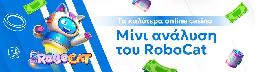 Τα Καλύτερα Καζίνο στην Ευρώπη 509850209 Τα Καλύτερα Καζίνο στην Ευρώπη 509850209