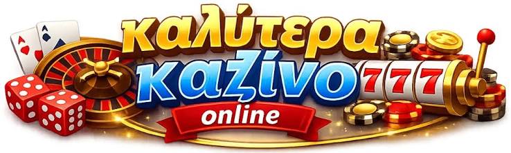 Τα Καλύτερα Live Casino Μια Ολοκληρωμένη Οδηγία 496579912 Τα Καλύτερα Live Casino Μια Ολοκληρωμένη Οδηγία 496579912