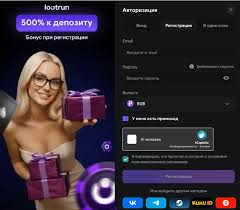 Лутран Без Блокировки — Удобный Инструмент для Игрового Удовольствия Лутран Без Блокировки — Удобный Инструмент для Игрового Удовольствия